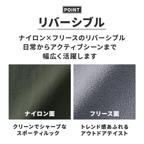 united athle ���i�C�e�b�h�A�X�� �W���P�b�g 7493-01 �ʔ� �㒅 �J�W���A�� �A�E�^�[ �H�D�� �H�D ���o�[�V�u�� ���o�[�V�u���A�E�^�[ �X�^���h�W���P�b�g �i�C���� �t���[�X �V_6