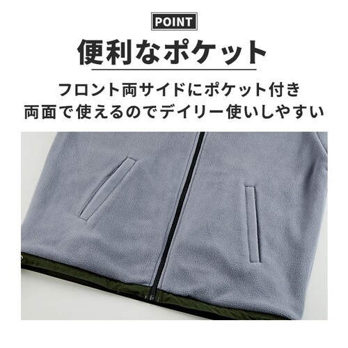 united athle ���i�C�e�b�h�A�X�� �W���P�b�g 7493-01 �ʔ� �㒅 �J�W���A�� �A�E�^�[ �H�D�� �H�D ���o�[�V�u�� ���o�[�V�u���A�E�^�[ �X�^���h�W���P�b�g �i�C���� �t���[�X �V_8