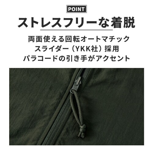 united athle ���i�C�e�b�h�A�X�� �W���P�b�g 7493-01 �ʔ� �㒅 �J�W���A�� �A�E�^�[ �H�D�� �H�D ���o�[�V�u�� ���o�[�V�u���A�E�^�[ �X�^���h�W���P�b�g �i�C���� �t���[�X �V_9