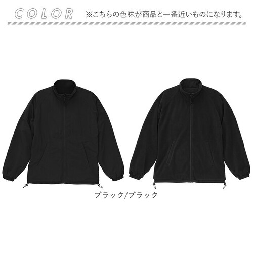 united athle ���i�C�e�b�h�A�X�� �W���P�b�g 7493-01 �ʔ� �㒅 �J�W���A�� �A�E�^�[ �H�D�� �H�D ���o�[�V�u�� ���o�[�V�u���A�E�^�[ �X�^���h�W���P�b�g �i�C���� �t���[�X �V_14