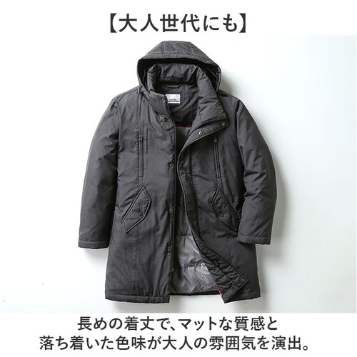 �_�E���R�[�g �����Y �����O �ʔ� �����O�_�E���R�[�g �_�E���W���P�b�g �_�E�� �R�[�g �t�[�h�t�� �|�P�b�g �������� �g�� UNITED ���i�C�e�b�h �a�m �j�� �A�E�^�[ �V���v�� ���n �����Y_3