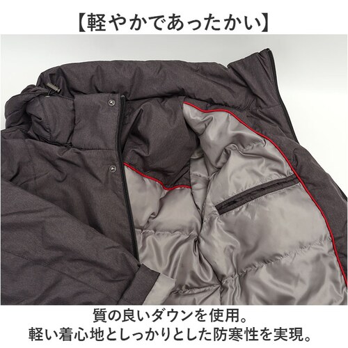 �_�E���R�[�g �����Y �����O �ʔ� �����O�_�E���R�[�g �_�E���W���P�b�g �_�E�� �R�[�g �t�[�h�t�� �|�P�b�g �������� �g�� UNITED ���i�C�e�b�h �a�m �j�� �A�E�^�[ �V���v�� ���n �����Y_5