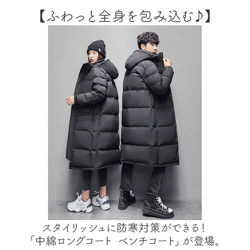 �_�E���R�[�g �x���`�R�[�g �����O �ʔ� �����O�R�[�g �R�[�g �_�E�������O�R�[�g ���� �L���e�B���O �����O�� �������� ���������� �g���� ���n �h�� �h���΍� ���f�B�[�X �����Y �~�� �H�� �J_1