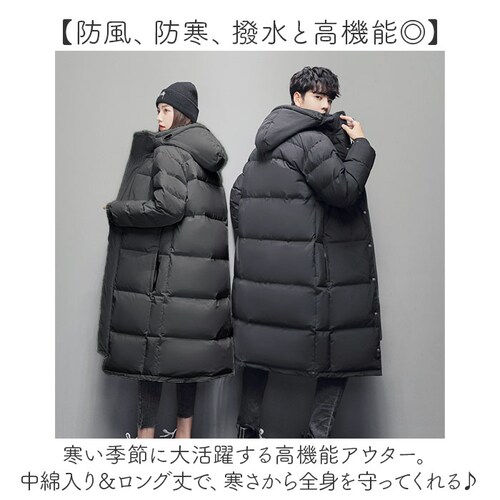 �_�E���R�[�g �x���`�R�[�g �����O �ʔ� �����O�R�[�g �R�[�g �_�E�������O�R�[�g ���� �L���e�B���O �����O�� �������� ���������� �g���� ���n �h�� �h���΍� ���f�B�[�X �����Y �~�� �H�� �J_2