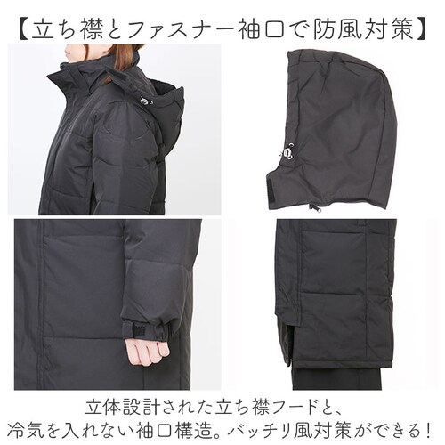 �_�E���R�[�g �x���`�R�[�g �����O �ʔ� �����O�R�[�g �R�[�g �_�E�������O�R�[�g ���� �L���e�B���O �����O�� �������� ���������� �g���� ���n �h�� �h���΍� ���f�B�[�X �����Y �~�� �H�� �J_3