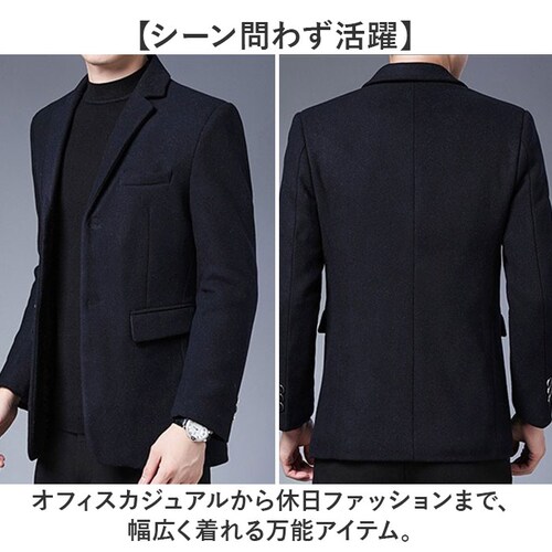 �e�[���[�h�W���P�b�g �����Y �ʔ� �u���U�[ �W���P�b�g �e�[���[�h �X�[�c �r�W�l�X�W���P�b�g �I�t�B�X�J�W���A�� �r�W�l�X�J�W���A�� ��l �傫�߃T�C�Y ���n �a�m�� �t �H �~ ��i ���o���� _2