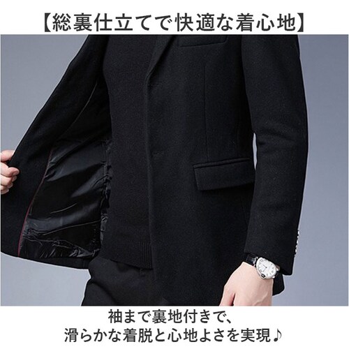 �e�[���[�h�W���P�b�g �����Y �ʔ� �u���U�[ �W���P�b�g �e�[���[�h �X�[�c �r�W�l�X�W���P�b�g �I�t�B�X�J�W���A�� �r�W�l�X�J�W���A�� ��l �傫�߃T�C�Y ���n �a�m�� �t �H �~ ��i ���o���� _4