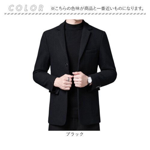 �e�[���[�h�W���P�b�g �����Y �ʔ� �u���U�[ �W���P�b�g �e�[���[�h �X�[�c �r�W�l�X�W���P�b�g �I�t�B�X�J�W���A�� �r�W�l�X�J�W���A�� ��l �傫�߃T�C�Y ���n �a�m�� �t �H �~ ��i ���o���� _8