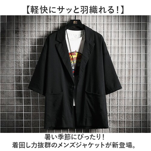 �T�}�[�W���P�b�g �����Y �ʔ� �W���P�b�g 7���� �e�[���[�h�W���P�b�g ���� �X�[�c�W���P�b�g �A�E�^�[ �J�W���A�� �V���v�� ���n �ʋ� �ʊw �r�W�l�X ������� ������ �y�� �y�� ������� �j_1