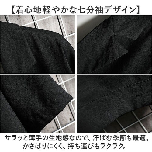 �T�}�[�W���P�b�g �����Y �ʔ� �W���P�b�g 7���� �e�[���[�h�W���P�b�g ���� �X�[�c�W���P�b�g �A�E�^�[ �J�W���A�� �V���v�� ���n �ʋ� �ʊw �r�W�l�X ������� ������ �y�� �y�� ������� �j_2