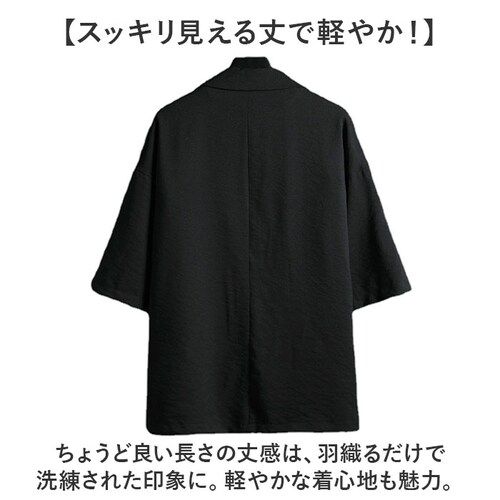 �T�}�[�W���P�b�g �����Y �ʔ� �W���P�b�g 7���� �e�[���[�h�W���P�b�g ���� �X�[�c�W���P�b�g �A�E�^�[ �J�W���A�� �V���v�� ���n �ʋ� �ʊw �r�W�l�X ������� ������ �y�� �y�� ������� �j_3