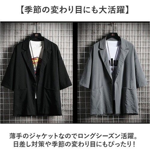 �T�}�[�W���P�b�g �����Y �ʔ� �W���P�b�g 7���� �e�[���[�h�W���P�b�g ���� �X�[�c�W���P�b�g �A�E�^�[ �J�W���A�� �V���v�� ���n �ʋ� �ʊw �r�W�l�X ������� ������ �y�� �y�� ������� �j_4