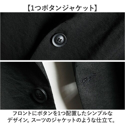 �T�}�[�W���P�b�g �����Y �ʔ� �W���P�b�g 7���� �e�[���[�h�W���P�b�g ���� �X�[�c�W���P�b�g �A�E�^�[ �J�W���A�� �V���v�� ���n �ʋ� �ʊw �r�W�l�X ������� ������ �y�� �y�� ������� �j_5