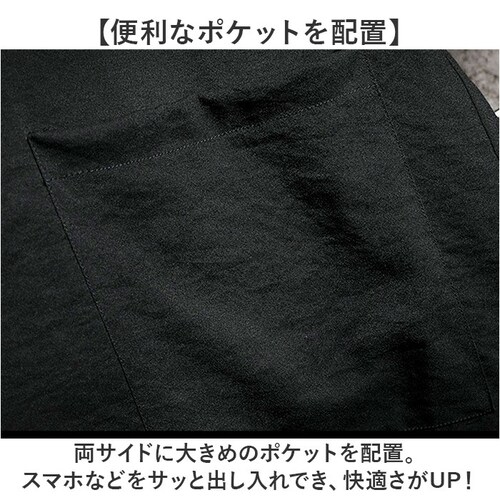 �T�}�[�W���P�b�g �����Y �ʔ� �W���P�b�g 7���� �e�[���[�h�W���P�b�g ���� �X�[�c�W���P�b�g �A�E�^�[ �J�W���A�� �V���v�� ���n �ʋ� �ʊw �r�W�l�X ������� ������ �y�� �y�� ������� �j_6