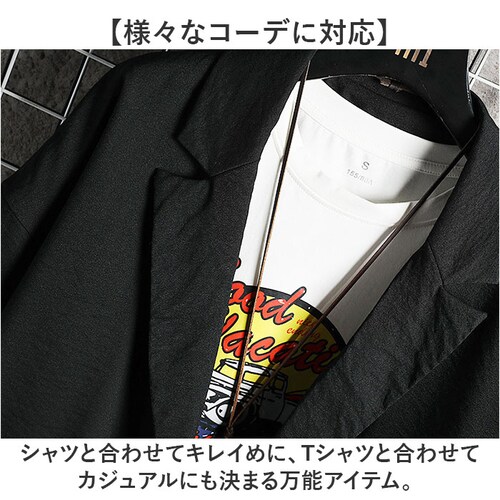 �T�}�[�W���P�b�g �����Y �ʔ� �W���P�b�g 7���� �e�[���[�h�W���P�b�g ���� �X�[�c�W���P�b�g �A�E�^�[ �J�W���A�� �V���v�� ���n �ʋ� �ʊw �r�W�l�X ������� ������ �y�� �y�� ������� �j_7