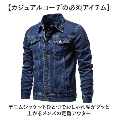 �W�[�W���� �����Y �f�j���W���P�b�g �ʔ� �f�j�� �W���P�b�g �J�W���A�� �W���P�b�g�����Y �A�E�^�[ ������� �����Y�W���P�b�g G�W���� �u���]�� �V���c�W���P�b�g �t�@�b�V���� �O�J�� �{�^�� _2