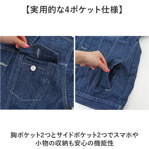 �W�[�W���� �����Y �f�j���W���P�b�g �ʔ� �f�j�� �W���P�b�g �J�W���A�� �W���P�b�g�����Y �A�E�^�[ ������� �����Y�W���P�b�g G�W���� �u���]�� �V���c�W���P�b�g �t�@�b�V���� �O�J�� �{�^�� _3