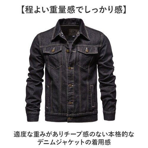 �W�[�W���� �����Y �f�j���W���P�b�g �ʔ� �f�j�� �W���P�b�g �J�W���A�� �W���P�b�g�����Y �A�E�^�[ ������� �����Y�W���P�b�g G�W���� �u���]�� �V���c�W���P�b�g �t�@�b�V���� �O�J�� �{�^�� _4