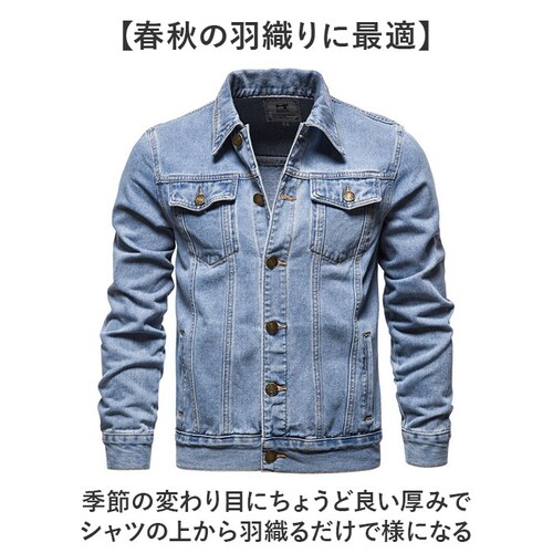 �W�[�W���� �����Y �f�j���W���P�b�g �ʔ� �f�j�� �W���P�b�g �J�W���A�� �W���P�b�g�����Y �A�E�^�[ ������� �����Y�W���P�b�g G�W���� �u���]�� �V���c�W���P�b�g �t�@�b�V���� �O�J�� �{�^�� _5