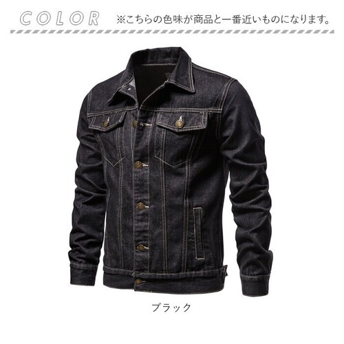 �W�[�W���� �����Y �f�j���W���P�b�g �ʔ� �f�j�� �W���P�b�g �J�W���A�� �W���P�b�g�����Y �A�E�^�[ ������� �����Y�W���P�b�g G�W���� �u���]�� �V���c�W���P�b�g �t�@�b�V���� �O�J�� �{�^�� _13