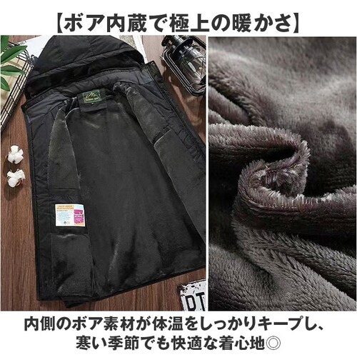 �}�E���e���p�[�J�[ ���N�� �ʔ� �����Y �A�E�^�[ �W���P�b�g �g���� �u���]�� �h�� �o�R �h�� �g���b�L���O �R�o�� �A�E�g�h�A ������� �L�����v �����Y�W���P�b�g �J�W���A�� ���� �W�����p�[_2