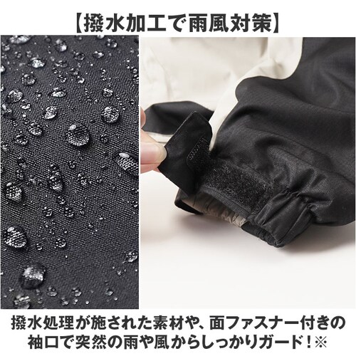 �}�E���e���p�[�J�[ ���N�� �ʔ� �����Y �A�E�^�[ �W���P�b�g �g���� �u���]�� �h�� �o�R �h�� �g���b�L���O �R�o�� �A�E�g�h�A ������� �L�����v �����Y�W���P�b�g �J�W���A�� ���� �W�����p�[_3