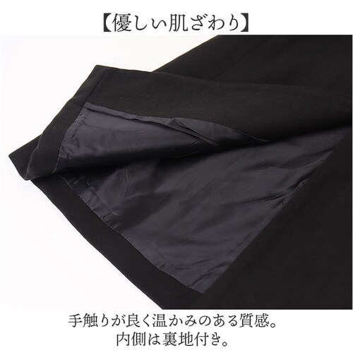 �`�F�X�^�[�R�[�g �����Y �ʔ� �R�[�g �㒅 �W���P�b�g �`�F�X�^�[ �e�[���[�h�J���[ �����O�� �����O �x�[�V�b�N ��i �����Y�W���P�b�g �����Y�R�[�g ���������� �V���v�� ���n �t�H�[�}�� �r�W_6