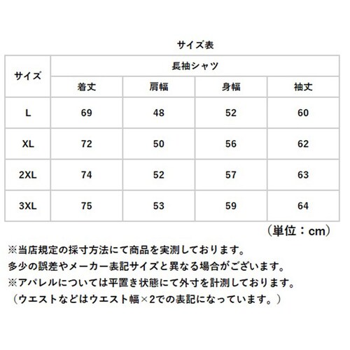 �V���c �����Y ���� �ʔ� �J�W���A���V���c �ݕt�� �X�g���C�v�V���c �����V���c ���̓� ������� �t �H �~ ���{�A ���� �S���t ��[�΍� �V���v�� �g���� �������� 20�� 30�� 40�� 5_11