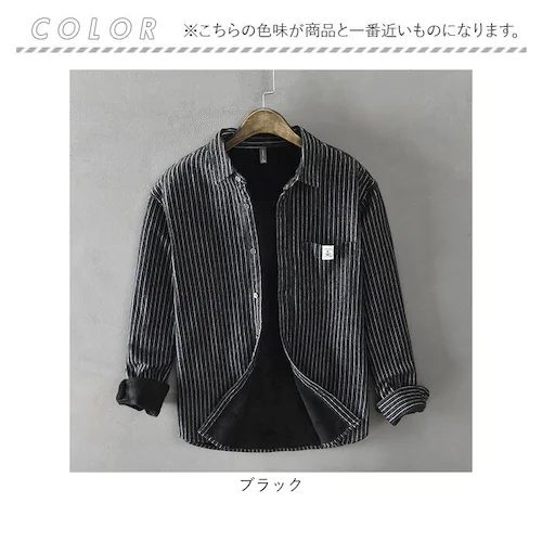 �V���c �����Y ���� �ʔ� �J�W���A���V���c �ݕt�� �X�g���C�v�V���c �����V���c ���̓� ������� �t �H �~ ���{�A ���� �S���t ��[�΍� �V���v�� �g���� �������� 20�� 30�� 40�� 5_12