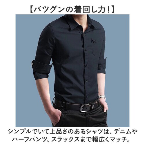 �y�ŒZ���������z�y���������z�~���^���[�V���c ���� �����Y �����V���c ���[�N�V���c �V���c �J�W���A���V���c �����Y�V���c �g�b�v�X ���������� �V���v�� ���i�� ���n ������ �R�b�g���V���c ���[_2