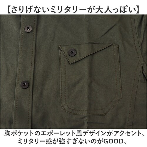 �y�ŒZ���������z�y���������z�~���^���[�V���c ���� �����Y �����V���c ���[�N�V���c �V���c �J�W���A���V���c �����Y�V���c �g�b�v�X ���������� �V���v�� ���i�� ���n ������ �R�b�g���V���c ���[_3