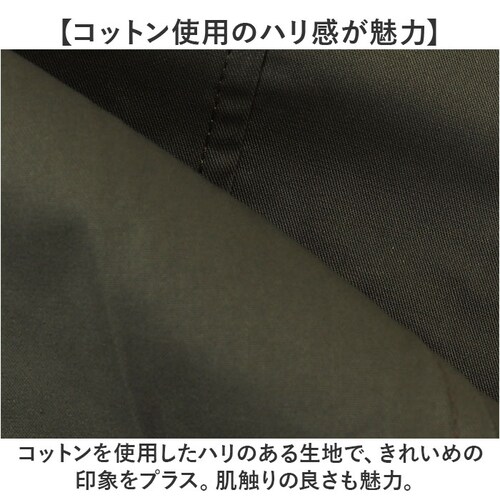 �y�ŒZ���������z�y���������z�~���^���[�V���c ���� �����Y �����V���c ���[�N�V���c �V���c �J�W���A���V���c �����Y�V���c �g�b�v�X ���������� �V���v�� ���i�� ���n ������ �R�b�g���V���c ���[_5