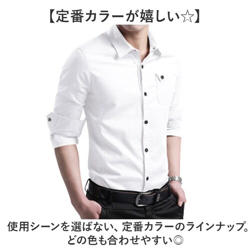 �y�ŒZ���������z�y���������z�~���^���[�V���c ���� �����Y �����V���c ���[�N�V���c �V���c �J�W���A���V���c �����Y�V���c �g�b�v�X ���������� �V���v�� ���i�� ���n ������ �R�b�g���V���c ���[_6