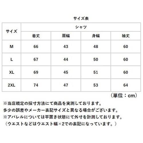 �y�ŒZ���������z�y���������z�~���^���[�V���c ���� �����Y �����V���c ���[�N�V���c �V���c �J�W���A���V���c �����Y�V���c �g�b�v�X ���������� �V���v�� ���i�� ���n ������ �R�b�g���V���c ���[_11