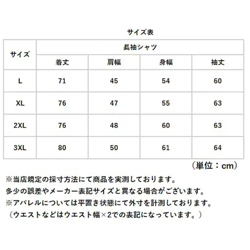 �l���V���c �����Y �ʔ� ���� �V���c �����V���c �g�b�v�X �J�W���A���V���c �{�^���_�E���V���c ���� ���N�� �~�� �H�� �g���� �I�V���� �V���v�� ������� �H �~ �S���t �J�W���A�� ���̓� _10