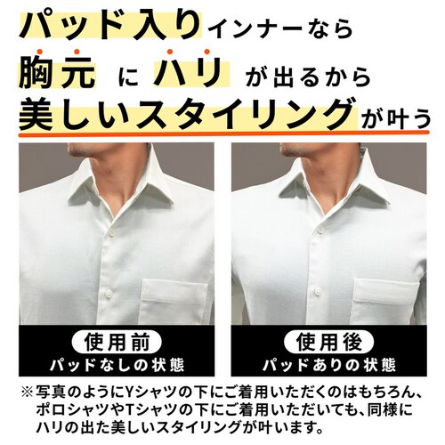 �C���i�[ �����Y ���� �ʔ� �p�b�g�t���� �C���i�[�V���c �g���[�j���O�E�F�A ���� T�V���c �勹�� �p�b�h �p�b�g �V���c �g�b�v�X �{�f�B���C�N ������C���i�[ �a�m���� �X�|�[�c ������� ��_2