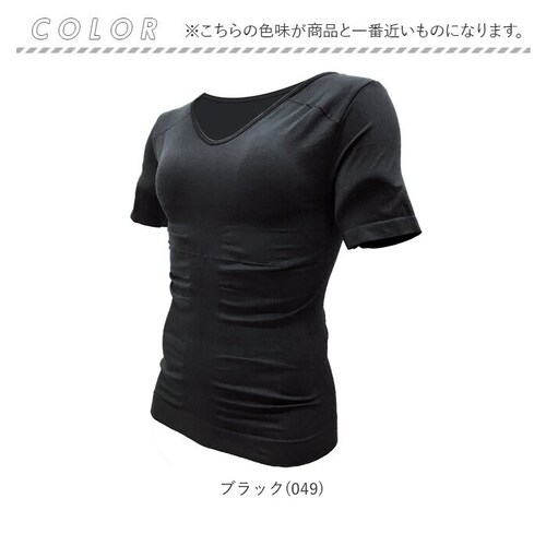 �C���i�[ �����Y ���� �ʔ� �p�b�g�t���� �C���i�[�V���c �g���[�j���O�E�F�A ���� T�V���c �勹�� �p�b�h �p�b�g �V���c �g�b�v�X �{�f�B���C�N ������C���i�[ �a�m���� �X�|�[�c ������� ��_6