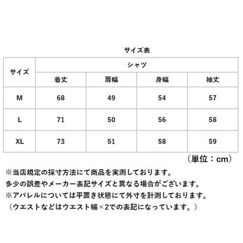 �V���c �����Y ���� �ʔ� �����V���c �J�W���A���V���c �H�D�� �g�b�v�X ���� ���[�N�V���c �I�V���� ���n �~�� �H�� �g���� �H �~ �t �V���v�� ������� �J�W���A�� ���̓� 20�� 30�� _12