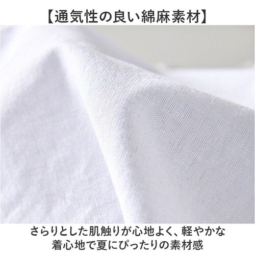 �J�v���V���c ���� �����Y �ʔ� �V���c �J�W���A���V���c �����V���c �����Y�V���c ���l���V���c �R�b�g�����l�� �Ȗ��V���c ������ �J�W���A�� �V���v�� ���n �j�� �a�m ��l �g�b�v�X ��������_2