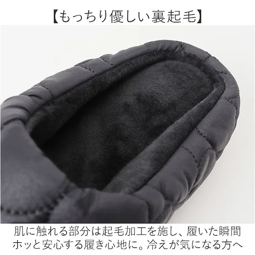 SUBU �X�u �~�T���_�� �ʔ� �T���_�� �~�p�T���_�� �X���b�|�� �E�B���^�[�V���[�Y �h���T���_�� �C �T�{ �O���� ������ �J�W���A���V���[�Y Circle �����₷�� �J�W���A�� �~ �~�p _3