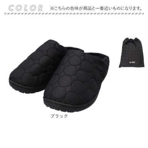 SUBU �X�u �~�T���_�� �ʔ� �T���_�� �~�p�T���_�� �X���b�|�� �E�B���^�[�V���[�Y �h���T���_�� �C �T�{ �O���� ������ �J�W���A���V���[�Y Circle �����₷�� �J�W���A�� �~ �~�p _13