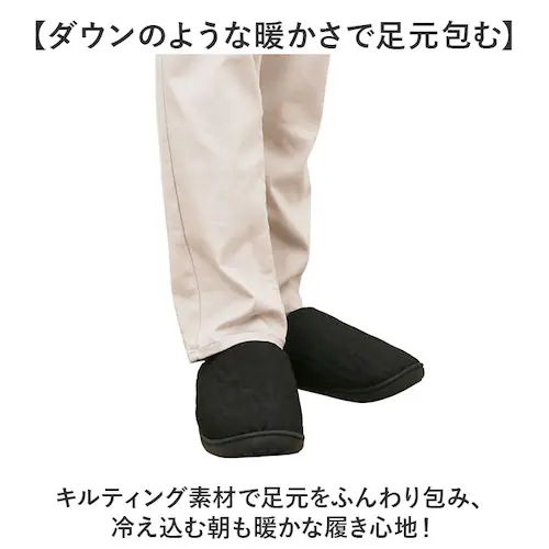 SUBU �X�u �~�T���_�� �ʔ� �T���_�� �~�p�T���_�� �X���b�|�� �E�B���^�[�V���[�Y �h���T���_�� �C �T�{ �O���� ������ �J�W���A���V���[�Y NANNEN Outline �����₷�� �J�W��_2