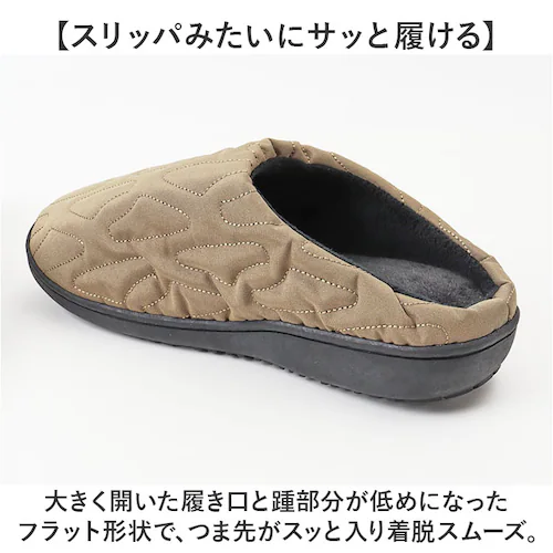 SUBU �X�u �~�T���_�� �ʔ� �T���_�� �~�p�T���_�� �X���b�|�� �E�B���^�[�V���[�Y �h���T���_�� �C �T�{ �O���� ������ �J�W���A���V���[�Y NANNEN Outline �����₷�� �J�W��_5