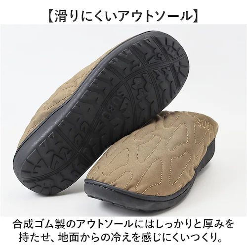 SUBU �X�u �~�T���_�� �ʔ� �T���_�� �~�p�T���_�� �X���b�|�� �E�B���^�[�V���[�Y �h���T���_�� �C �T�{ �O���� ������ �J�W���A���V���[�Y NANNEN Outline �����₷�� �J�W��_7