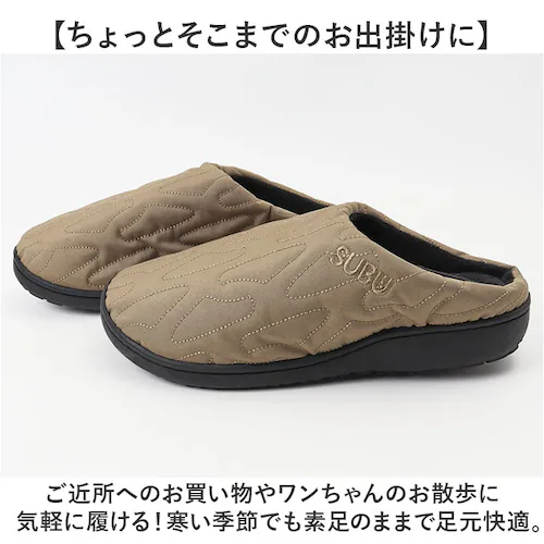 SUBU �X�u �~�T���_�� �ʔ� �T���_�� �~�p�T���_�� �X���b�|�� �E�B���^�[�V���[�Y �h���T���_�� �C �T�{ �O���� ������ �J�W���A���V���[�Y NANNEN Outline �����₷�� �J�W��_8