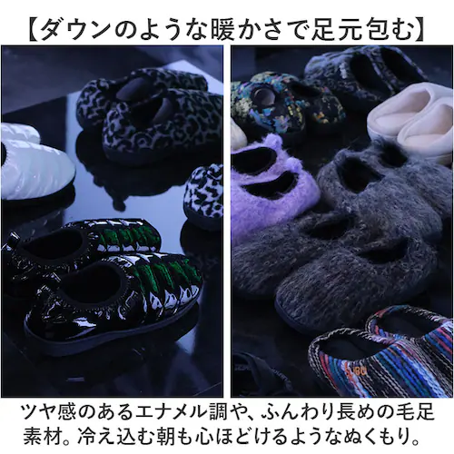 SUBU �X�u �~�T���_�� �ʔ� �T���_�� �~�p�T���_�� �X���b�|�� �E�B���^�[�V���[�Y �h���T���_�� �C �T�{ �O���� ������ �J�W���A���V���[�Y DOTS �����₷�� �J�W���A�� �~ �~�p ���o_2