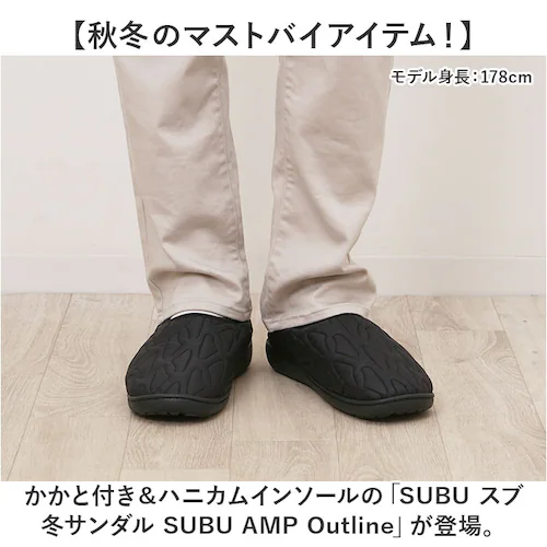 �V���o�[ 28.0-29.0cm SUBU �X�u �~�T���_�� �ʔ� �T���_�� �~�p�T���_�� �X���b�|�� �E�B���^�[�V���[�Y �h���T���_�� �C �T�{ �O���� ������ �J�W���A���V���[�Y VAMP Ou_1