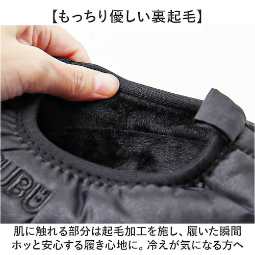 �V���o�[ 25.0-26.0cm SUBU �X�u �~�T���_�� �ʔ� �T���_�� �~�p�T���_�� �X���b�|�� �E�B���^�[�V���[�Y �h���T���_�� �C �T�{ �O���� ������ �J�W���A���V���[�Y VAMP ����_3