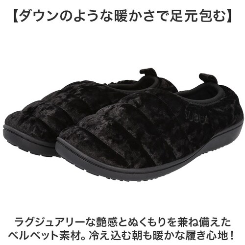 ���F���x�b�g�y�g���[�� 28.0-29.0cm SUBU �X�u �~�T���_�� �ʔ� �T���_�� �~�p�T���_�� �X���b�|�� �E�B���^�[�V���[�Y �h���T���_�� �C �T�{ �O���� ������ �J�W���A���V���[�Y _2