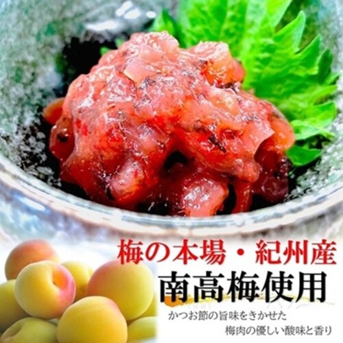 �~���炰 �Ɩ��p 300��/PC + �M�q�Ӟ��t�� ���Y�I�B�썂�~���g�p�I���߂̎|�݂𗘂������A�H�����L���Ȗ��킢 ���I�~�N���Q ���߂��炰 ���炰 �����σR���R��_2